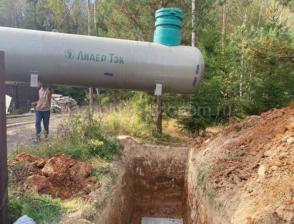 Установка подземного газгольдера Лидер Тэк для дома в Подольске