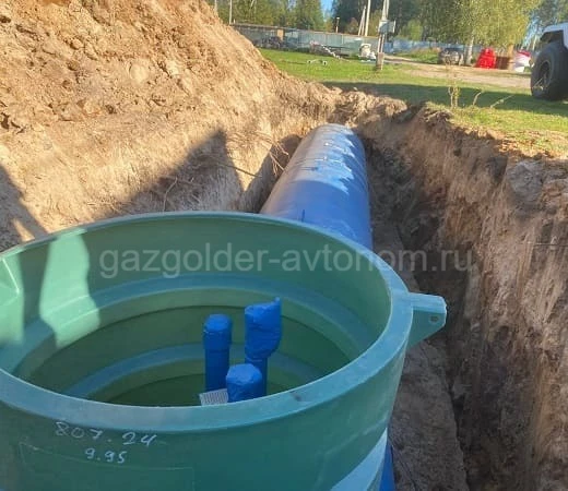 Как выбрать газгольдер для дома в Подольске