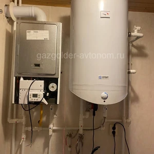 Котельная на сжиженном газе