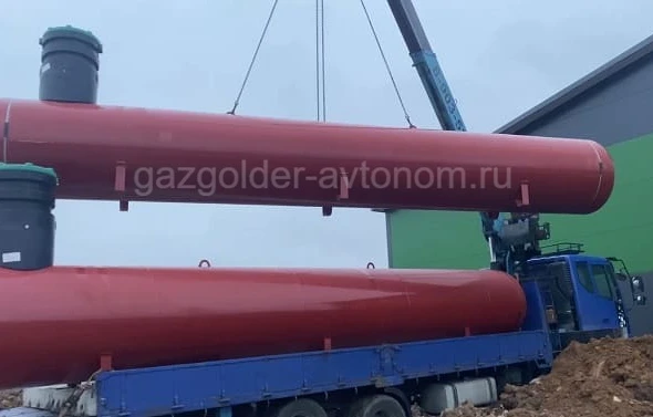 Монтаж газгольдеров Реал Инвест 12000 л в Подольске