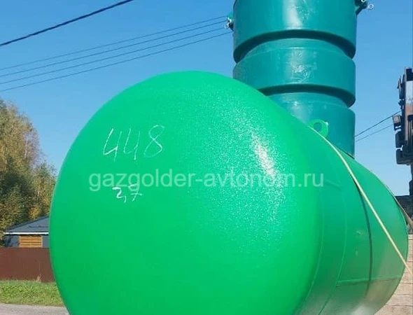 Спецгаз автономная газификация дома под ключ в Подольске