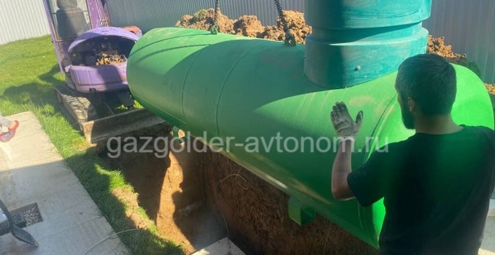 Требования к установке газгольдера на участке в Подольске